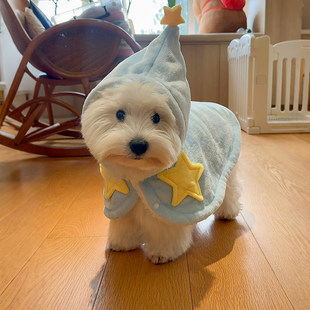 baby蓝狗狗衣服小型犬泰迪西高地睡觉小斗篷冬季 保暖披风睡衣毛毯