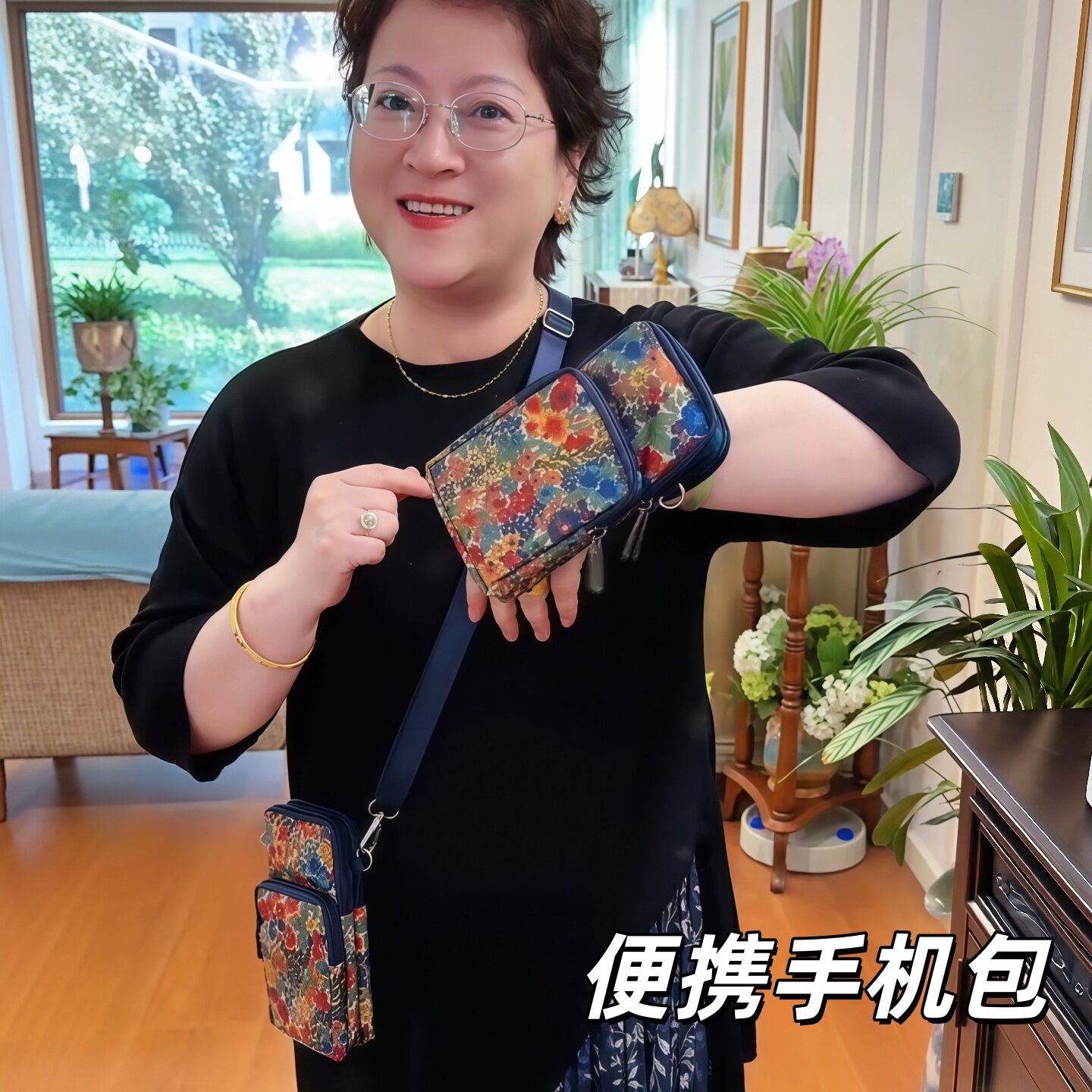 手机包老人用女士小巧轻便斜挎小包迷你零钱包妈妈运动便携手腕包