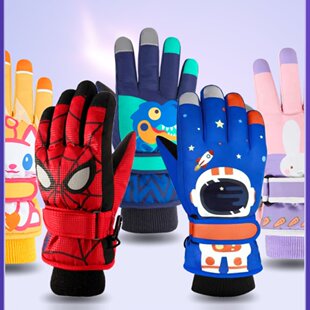 儿童保暖手套冬季加厚加绒滑雪骑行卡通狮子防风防水分指触屏男宝