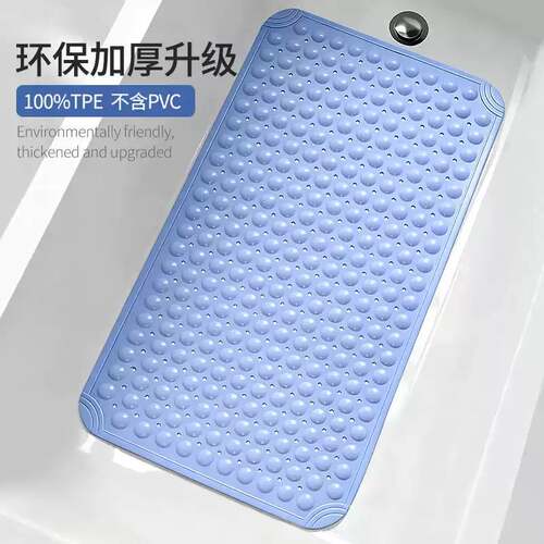 TPE浴缸防滑垫内专用儿童老人