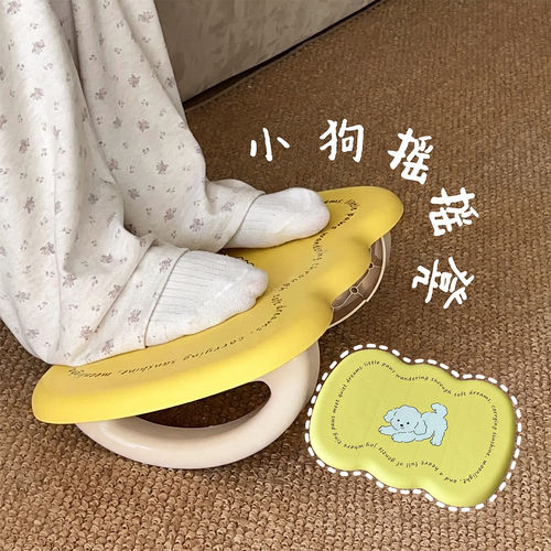 防翘二郎腿可摇摆防滑脚踏凳