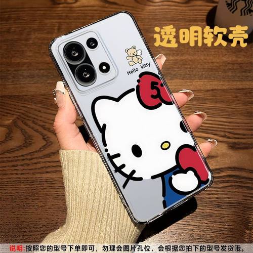 收藏加购享优先发货