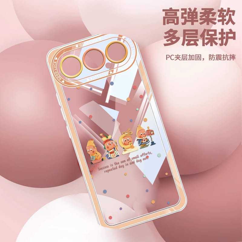 收藏加购享优先发货