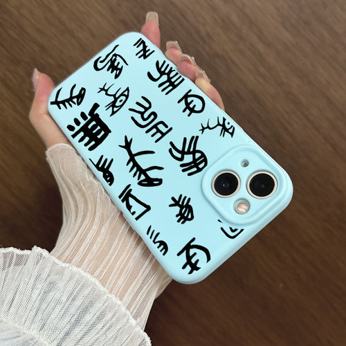 收藏加购享优先发货