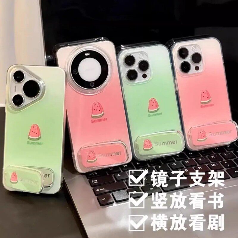 渐变西瓜适用苹果17手机壳iPhone15/14平果13pro镜子支架12/11可爱7/8plus卡通x/xs/xr大孔IMD白色max保护套