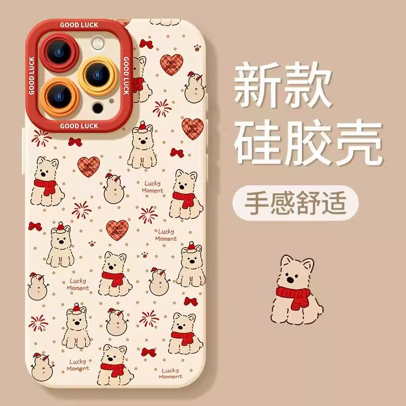 收藏加购享优先发货