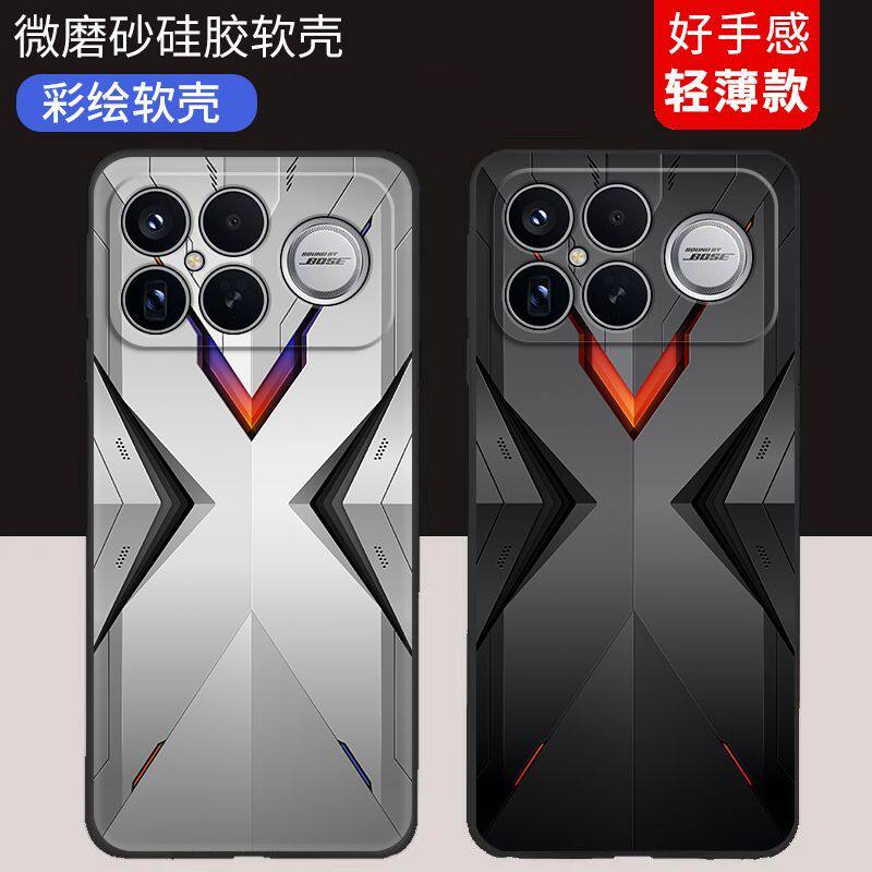 收藏加购享优先发货