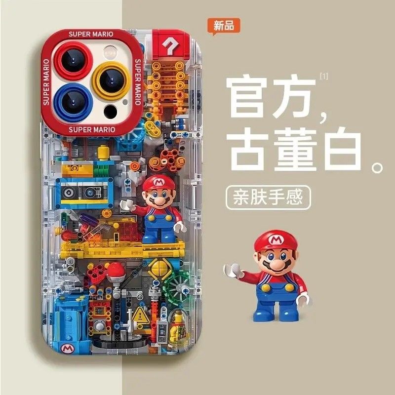 机械马里奥适用于iphone17promax苹果15/14/13/12min手机壳7/8plus薄11可爱xs卡通xr高级感硅胶防摔保护套