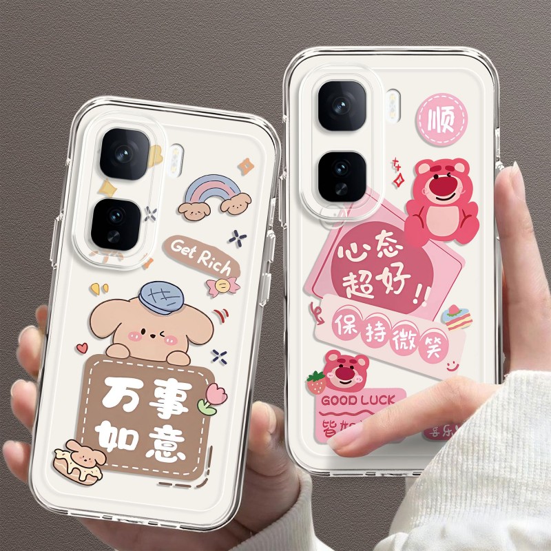 收藏加购享优先发货