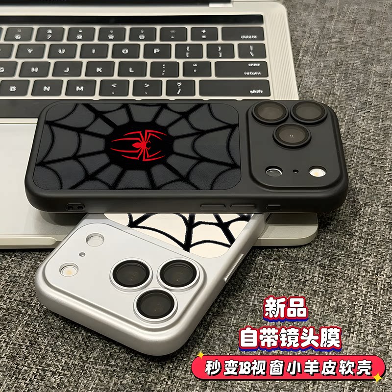 适用苹果18手机壳iPhone17air16炫酷蜘蛛侠15简约14秒变13带镜头膜12pro高级感11男女款大视窗皮纹PLUS套max