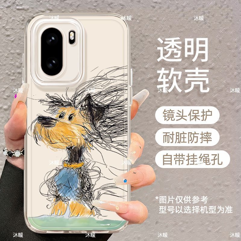 收藏加购享优先发货