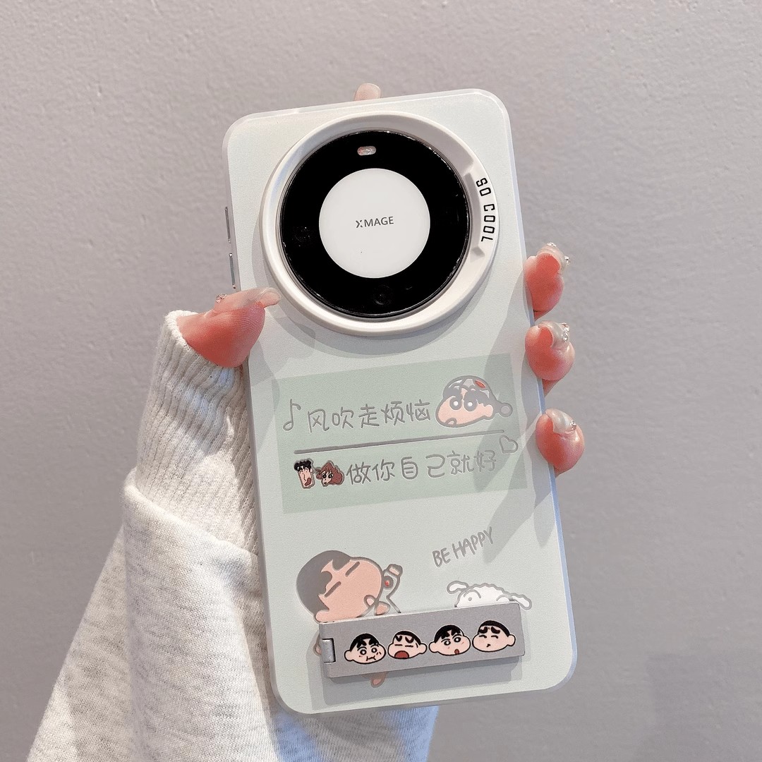 风吹走烦恼适用苹果17手机壳iPhone15/14pro镭射彩银平果13新款13mini卡通xr高级MAX支架PLUS防摔SE4硬套E