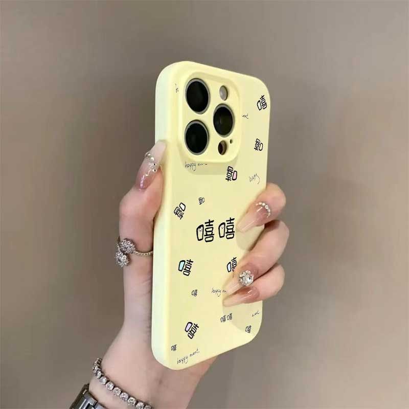 收藏加购享优先发货