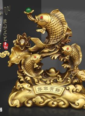 纯铜鲤鱼跃龙门年年有余黄铜摆件室内客厅桌面金龙鱼铜鱼摆放用品
