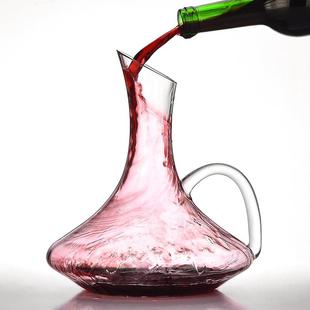 快速红酒醒酒器分酒器套装 奢华加厚洋酒 家用水晶玻璃欧式 个性