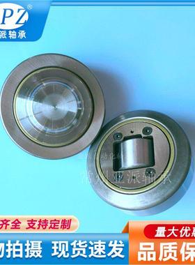 YPZ国标PR4.454 4.455 4.456 4.458 4.457 4.461可调复合滚轮轴承