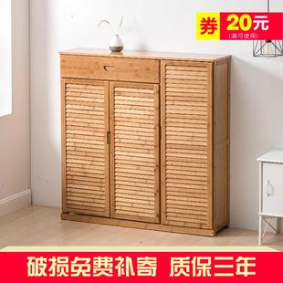 鞋柜楠竹实木简易多功能鞋架经济型门口家用大容量轻奢防尘玄关柜