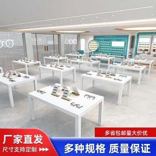 眼镜展示柜烤漆定制实木展示柜中岛柜台墨镜太阳镜专业眼镜展柜台