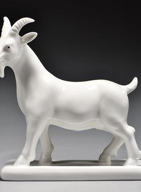 白色陶瓷羊饰品十二生肖山羊吉祥物补丁角解决家居客厅装饰工艺