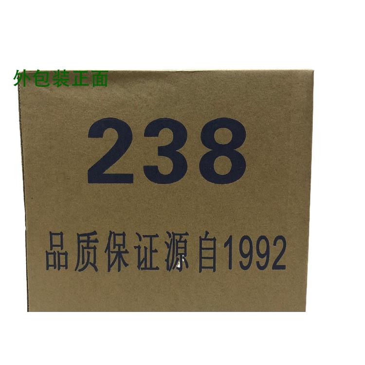 整箱手12瓶漆匠自动喷家具木器李漆漆金属黑色金色蓝色NCA防锈摇