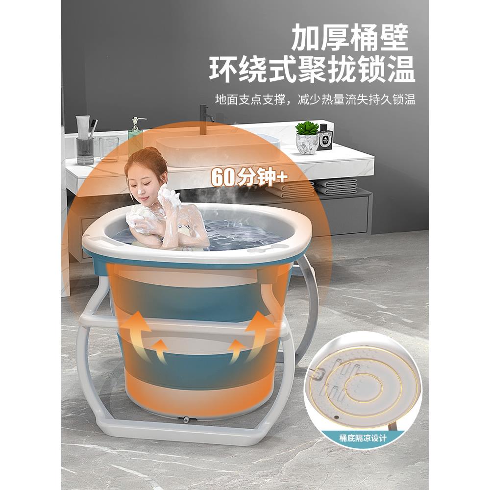 大YJG007人叠折泡澡桶浴加高缸家用浴桶儿童沐浴盆宝宝泳池全身洗