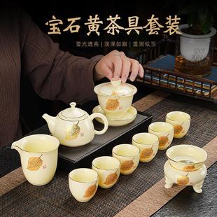 高档羊脂玉陶瓷防烫茶杯家用现代简约轻奢礼盒装 整套功夫茶具中式