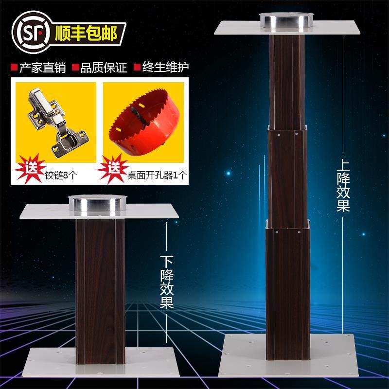 雅牧 榻榻米升降机手动踏踏米 升降器手摇家用升降桌塌塌米升降台