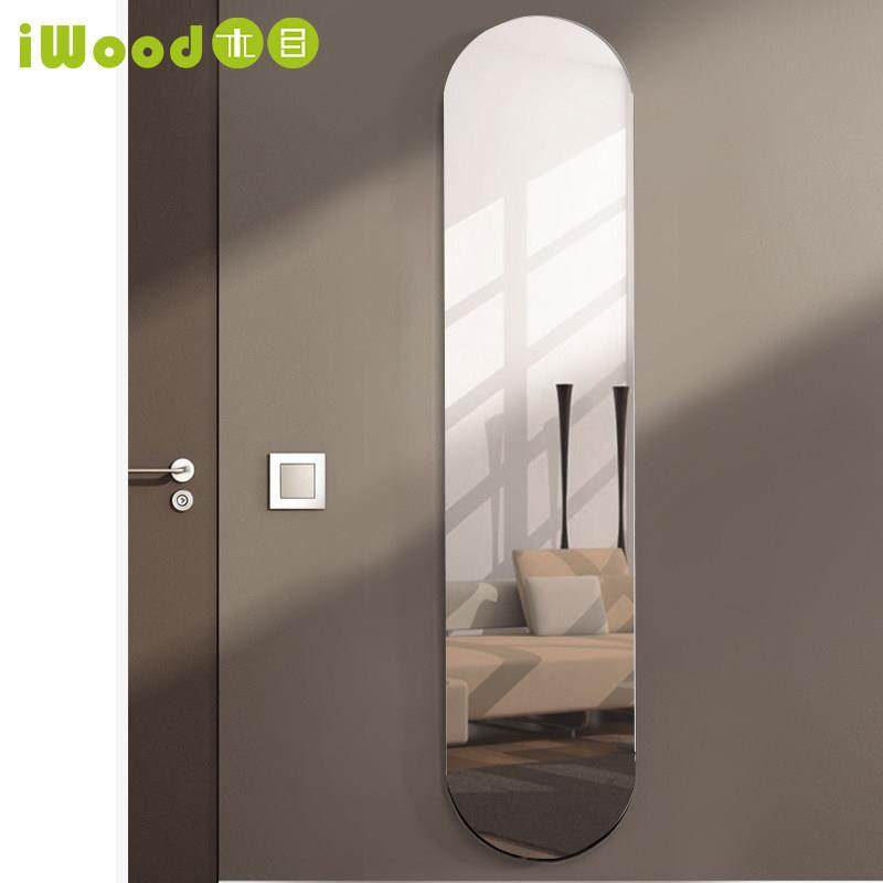 小户型入户无框贴墙极窄穿衣镜 超窄小尺寸衣帽间玄关全身镜壁挂,住宅家具,穿衣镜,淘宝优惠券,粉丝福利购,淘宝优惠卷