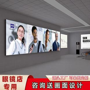眼科诊所医院近视镜片卡布灯箱眼镜店验光室uv软膜发光广告牌定制