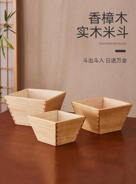 老式实木幸运米桶日金都黄金客厅樟木饰品古玩生字店开业礼品