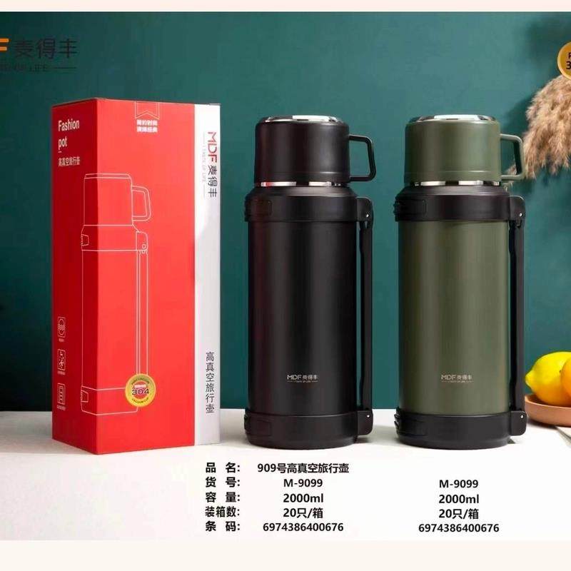 热卖麦得丰新款304不锈钢 大容量车载办公商务礼品保温水壶户外壶,餐饮具,保温壶,淘宝优惠券,粉丝福利购,淘宝优惠卷