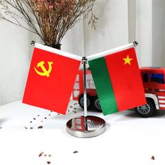 爱国精品车载双面国旗汽车保平安摆件党旗车用摆饰红旗摆台不锈钢