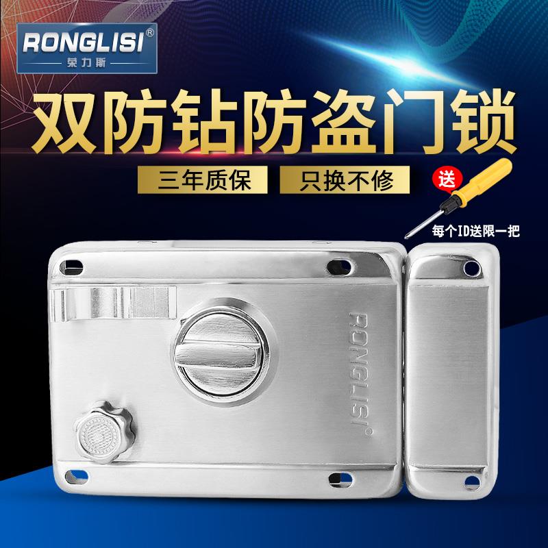外装门锁老式不锈钢防盗锁家用铁门木门房门通用型冷轧钢防撬锁具