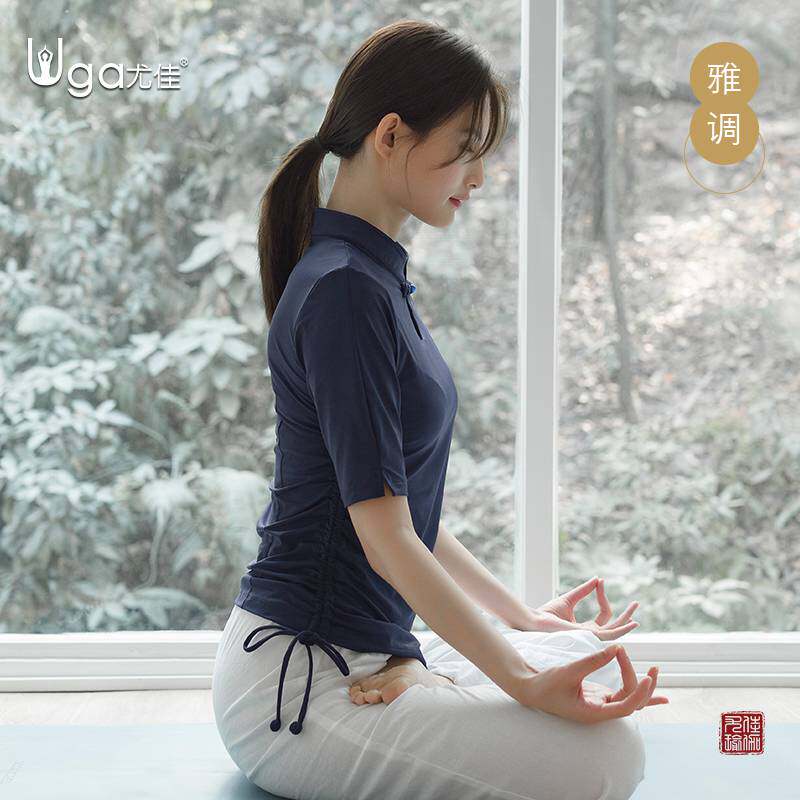 意瑜伽套装禅新款m服宽松女韵时尚气质瑜珈服健身舞初学者春夏