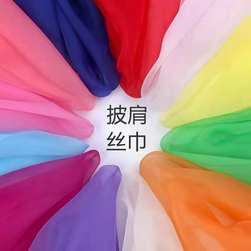 夏季丝巾女薄款超大纱巾百搭沙滩防晒披L肩纯色围巾长款广场舞