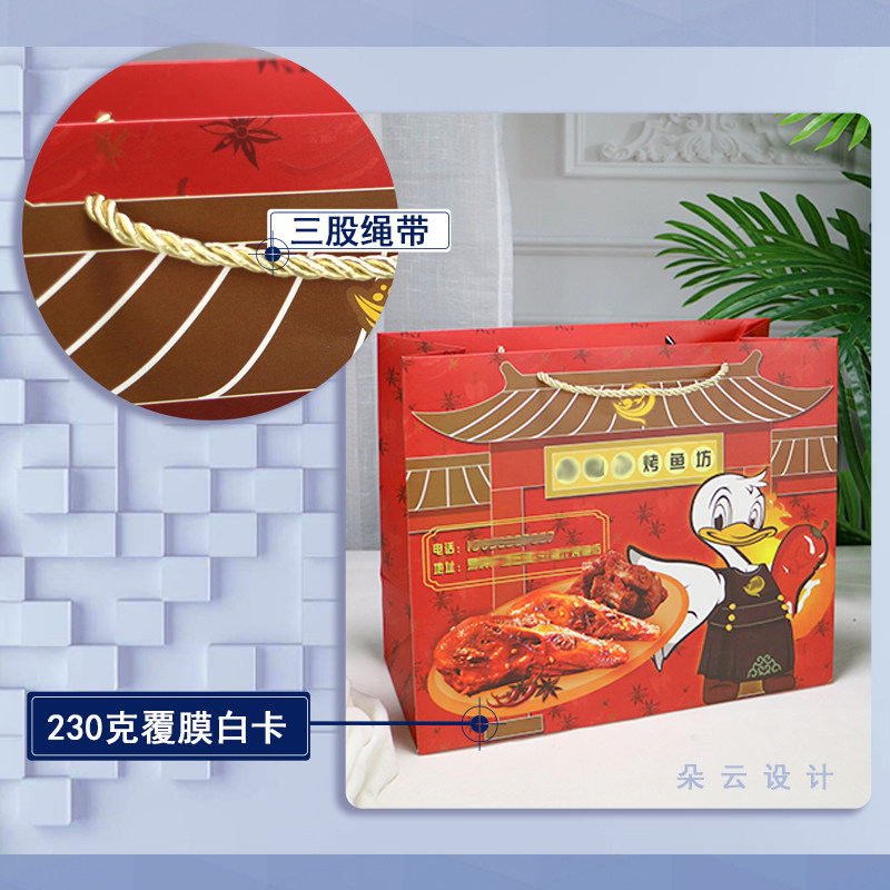 批量定制公司活动logo烫金UV标志加厚礼品包装纸袋按需定制可设计