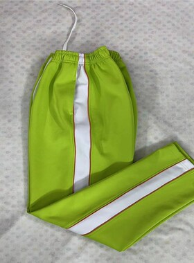 可定制中小学生四季校服 果绿色侧面接白条两橘红牙子直筒裤