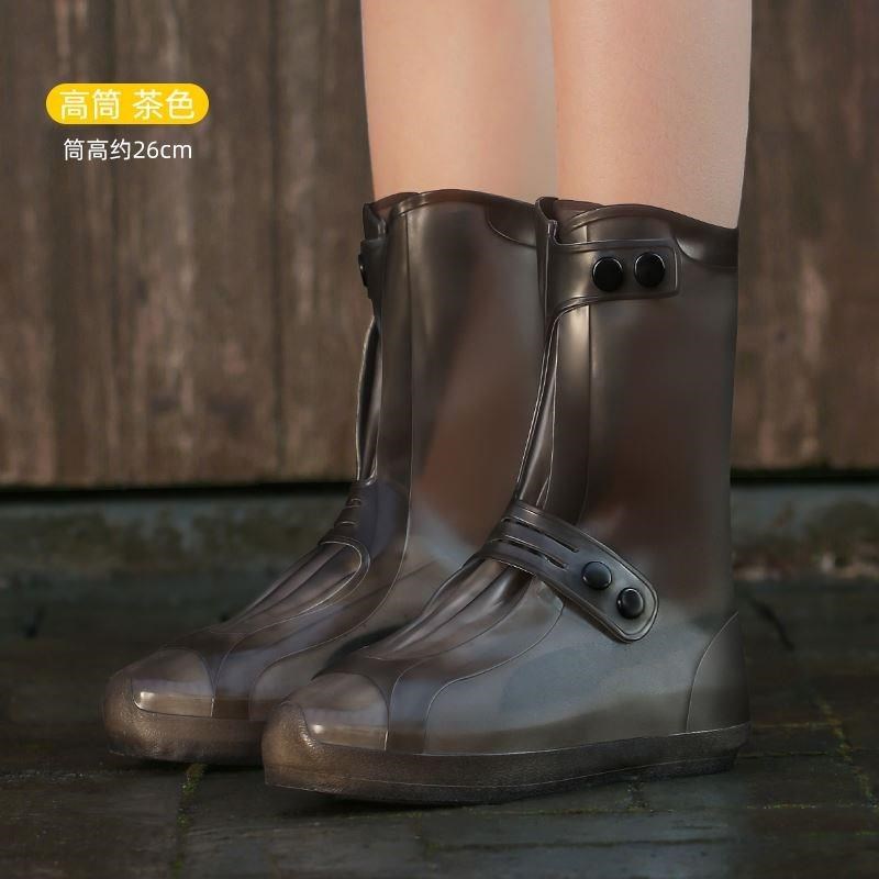 新款鞋防水套防雨硅胶雨女水鞋人男成防靴滑加厚耐磨儿童高筒雨