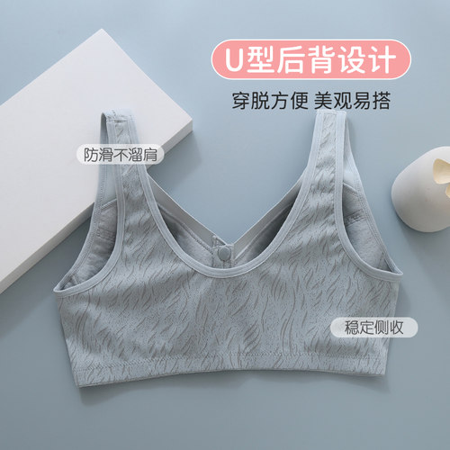 前扣无海绵无钢圈超薄款纯棉文胸罩少女大码内衣胖mm150斤防下垂