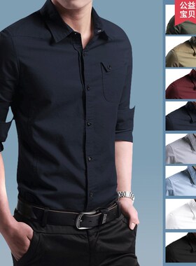 军绿色衬衫男长袖秋季纯棉韩版有口袋加绒加厚保暖坠感衫衣土潮流