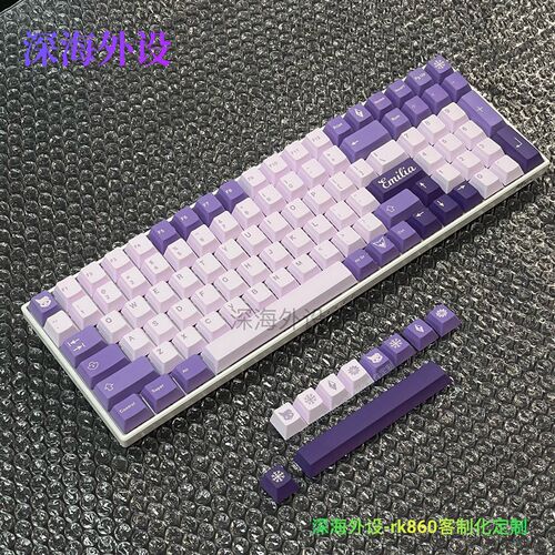 ROG夜魔K21MAX金属小键盘客制化键盘升级26M00电池FR4沉金玻纤定