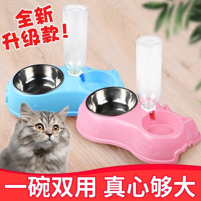 猫碗 狗碗 自动饮水 喂食器 猫食盆 狗食盆 猫咪饭盆 猫咪用品