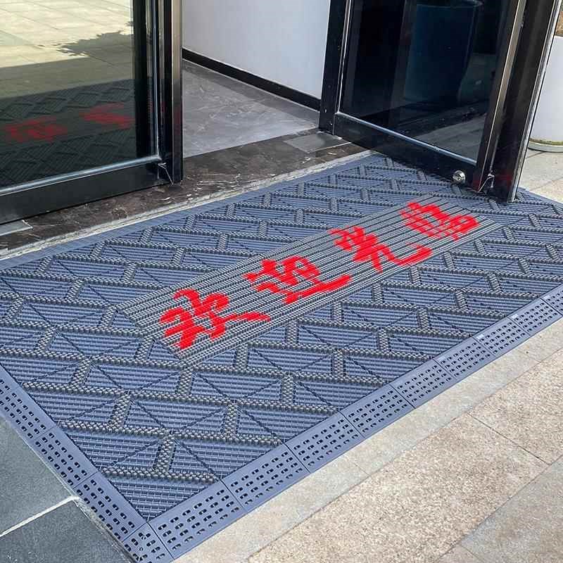 进门地垫定制logo印字广告订制欢迎光临门垫商用定做迎宾防滑地毯