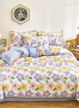 四件套1.5m宿舍三件套1.2全棉1.8米床双人被套床单式床上用品