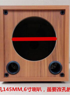 6.5寸音箱空箱体重低音炮无源DIY音箱双炮筒低音炮外壳木质音箱子