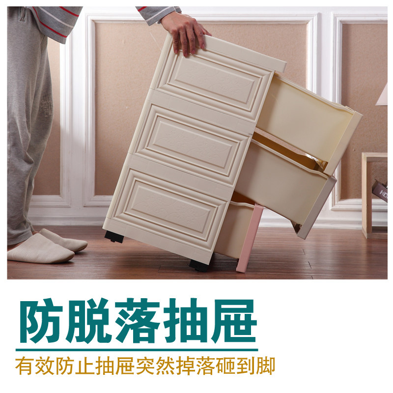 特大号抽屉式收纳柜宝宝衣柜加厚塑料收纳箱储物盒整理柜儿童柜子