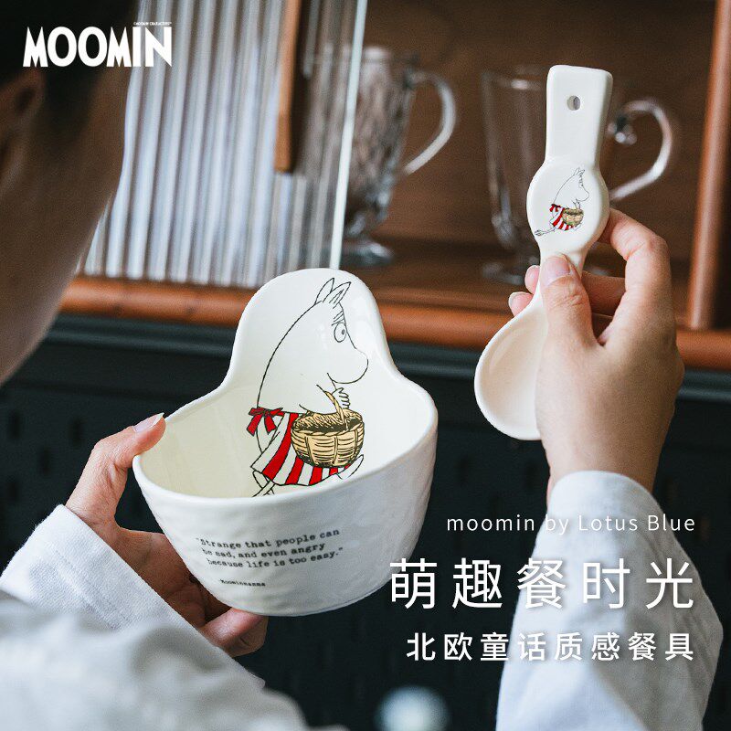 芬兰姆明moomin陶瓷带把手防烫米饭水果碗勺子Q可爱小碗奶油风瓷