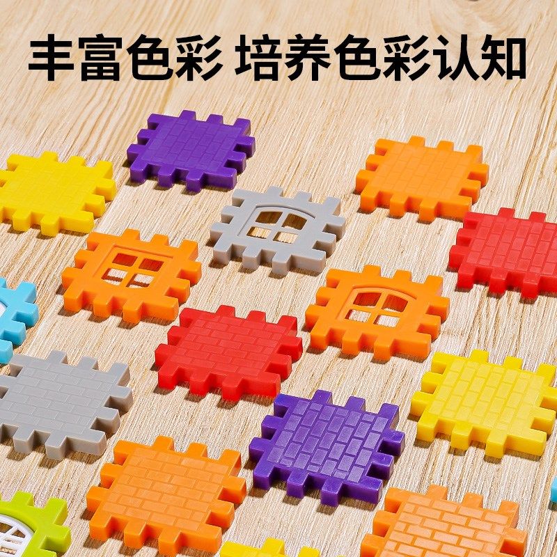 2024年新款高颜值儿童积木拼图玩具6到12岁以上益智拼装男生女孩