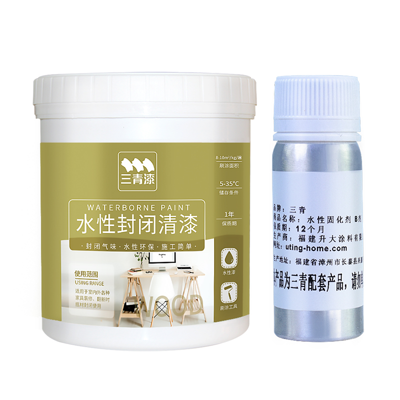 水性木器漆PU封闭清漆门窗衣柜防潮防霉透明防水木头家具翻新油漆