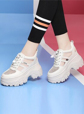 白色老爹内增高运动鞋女春秋季网面镂空小白鞋薄款透气网鞋厚底凉